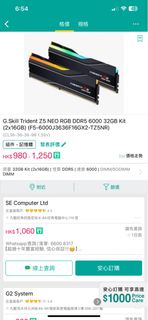（分類：）位於 。 由 LOTSO_DIY_STUDIO 提交（商品編號 1320875652，圖片 1）。簡介： 。