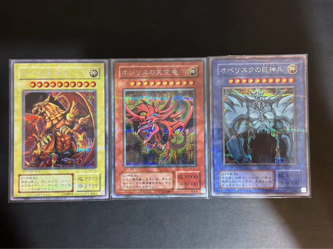 yugioh egyptian god cards secret rare Mosaic Set of 3 God Cards Slifer, Obelisk Ra BP02-EN125, BP02-EN126 & BP02-EN127 : Toys & Games SALES Yu Gi Oh Vintage