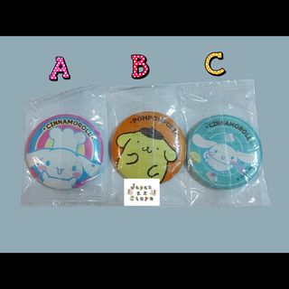 （分類：）位於 。 由 jpkkstore 提交（商品編號 1320947881，圖片 1）。簡介： 。