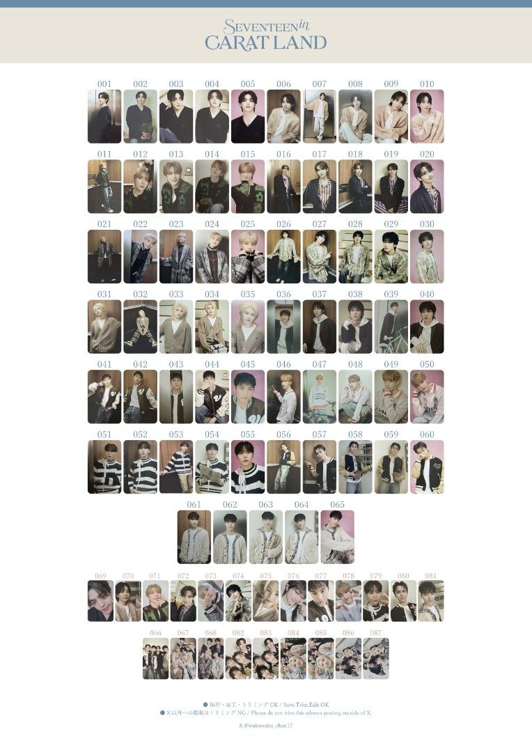 放】現貨全新未拆Seventeen 2024 Caratland trading card set