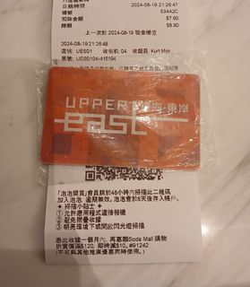 （分類：）位於 。 由 art_s 提交（商品編號 1320901614，圖片 1）。簡介： 。