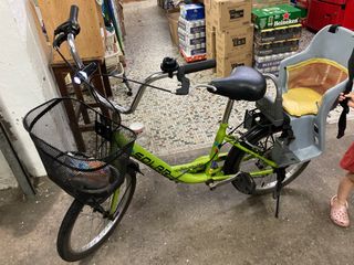 （分類：）位於 。 由 kanbery 提交（商品編號 1320935696，圖片 1）。簡介： 。