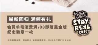 （分類：）位於 。 由 3295525 提交（商品編號 1320856937，圖片 1）。簡介： 。