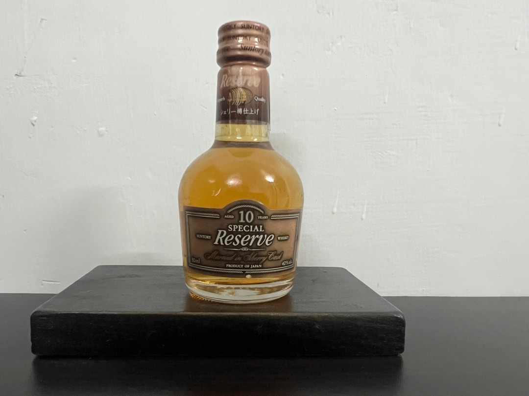Suntory Special Reserve 10年ウイスキー 750ml 公式通販