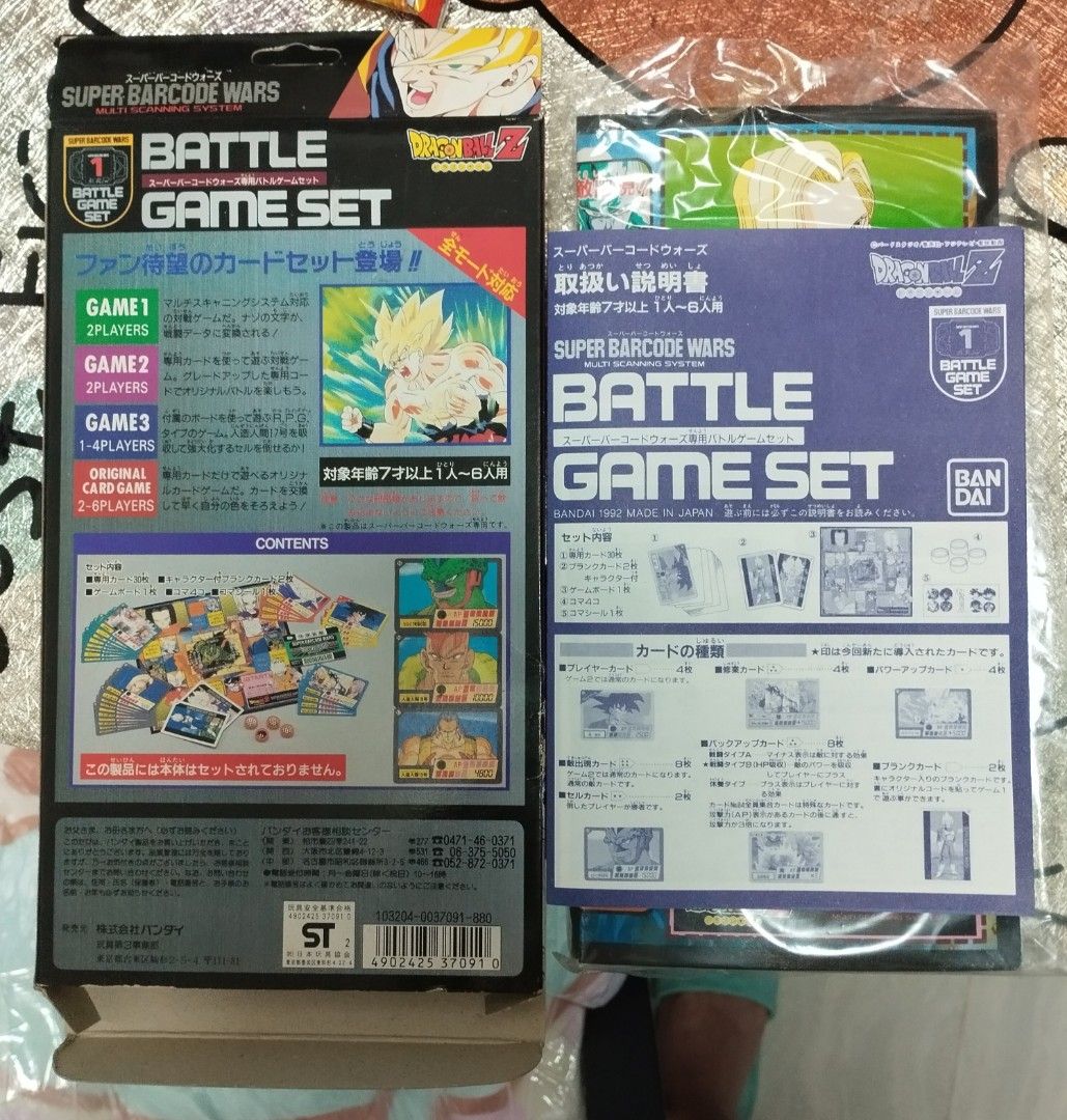 super barcode wars battle game set 龍珠 街頭霸王 共2套, 電子遊戲, 遊戲機配件, 遊戲週邊商品 ...
