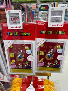 （分類：）位於 。 由 melo. 提交（商品編號 1320817353，圖片 1）。簡介： 。