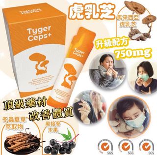 （分類：）位於 。 由 _ysbb_ 提交（商品編號 1320895170，圖片 1）。簡介： 。
