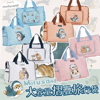 （分類：）位於 。 由 bubibu_onlineshop 提交（商品編號 1320828977，圖片 1）。簡介： 。