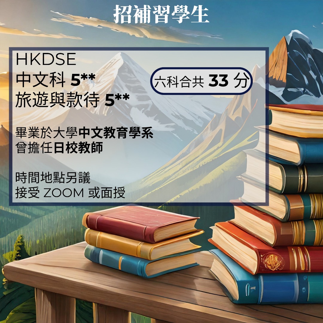 （分類：）位於 。 由 yhsunny61571614 提交（商品編號 1320883699，圖片 1）。簡介： 。