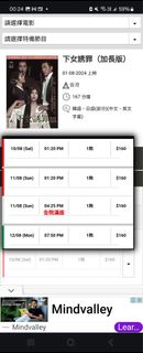 （分類：）位於 。 由 cindylllll 提交（商品編號 1317861734，圖片 1）。簡介： 。