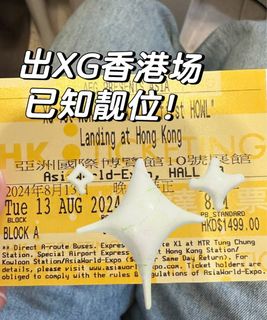 （分類：）位於 。 由 chlo_chlo_chlo 提交（商品編號 1317779215，圖片 1）。簡介： 。