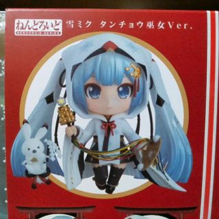 （分類：）位於 。 由 van0t1ca 提交（商品編號 1317835089，圖片 1）。簡介： 。