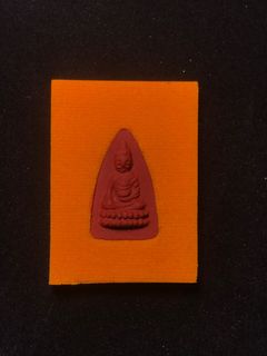 （分類：）位於 。 由 bevan111 提交（商品編號 1317760639，圖片 1）。簡介： 。