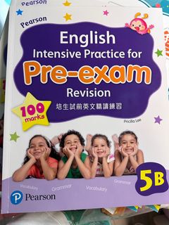 （分類：）位於 。 由 kitng5 提交（商品編號 1317783911，圖片 1）。簡介： 。