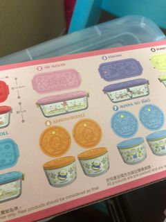 （分類：）位於 。 由 miki34365 提交（商品編號 1317760086，圖片 1）。簡介： 。