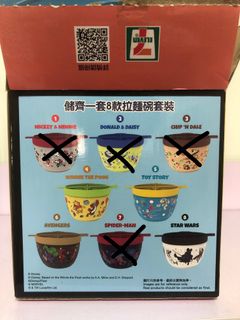 （分類：）位於 。 由 miki34365 提交（商品編號 1317779847，圖片 1）。簡介： 。