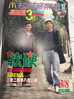 （分類：）位於 。 由 djmc829 提交（商品編號 1317723999，圖片 1）。簡介： 。