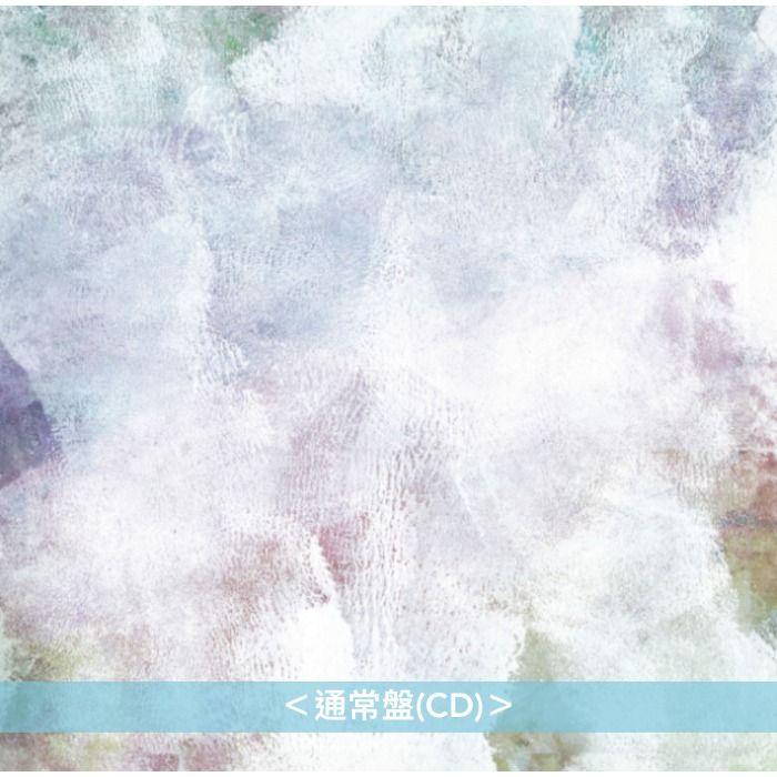 預訂] back number 第22張單曲CD《新しい恋人達に》日劇「海的