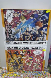 大友克洋 AKIRA 金田 ジグソーパズル 1000ピース 未開封品 ◎希少