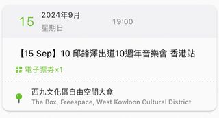 （分類：）位於 。 由 7d6vd4cytt 提交（商品編號 1317767365，圖片 1）。簡介： 。