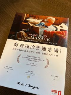 （分類：）位於 。 由 rrandomperson 提交（商品編號 1317791766，圖片 1）。簡介： 。