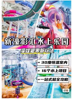 （分類：）位於 。 由 john45688 提交（商品編號 1317795870，圖片 1）。簡介： 。