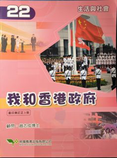 （分類：）位於 。 由 venuslamb 提交（商品編號 1317721280，圖片 1）。簡介： 。