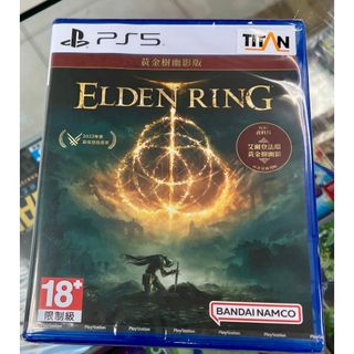 （分類：）位於 。 由 marcogg 提交（商品編號 1317871419，圖片 1）。簡介： 。