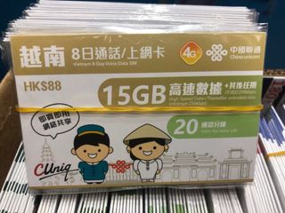 （分類：）位於 。 由 simcard8888 提交（商品編號 1317737928，圖片 1）。簡介： 。