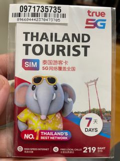 （分類：）位於 。 由 samng11 提交（商品編號 1317816330，圖片 1）。簡介： 。