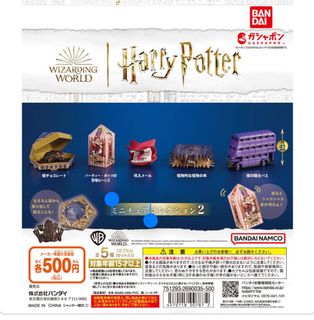 （分類：）位於 。 由 fatbotoys 提交（商品編號 1317784991，圖片 1）。簡介： 。