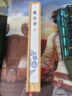 （分類：）位於 。 由 justme325 提交（商品編號 1317754792，圖片 1）。簡介： 。