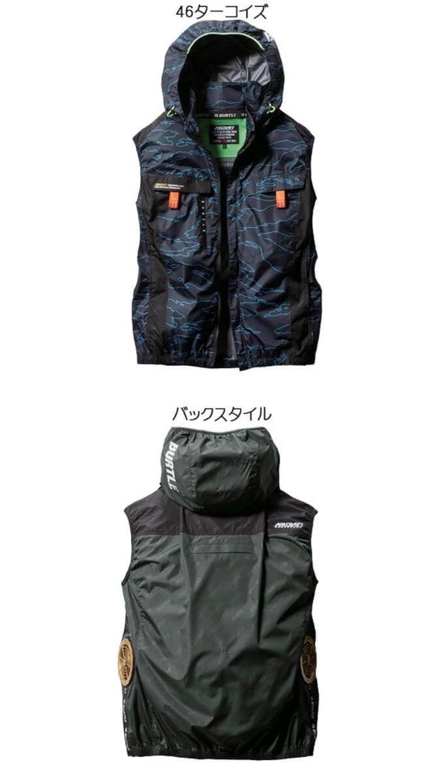バートル空調服22v Amazon.co.jp: バートル 2024年 22V BURTLE バッテリー ファン