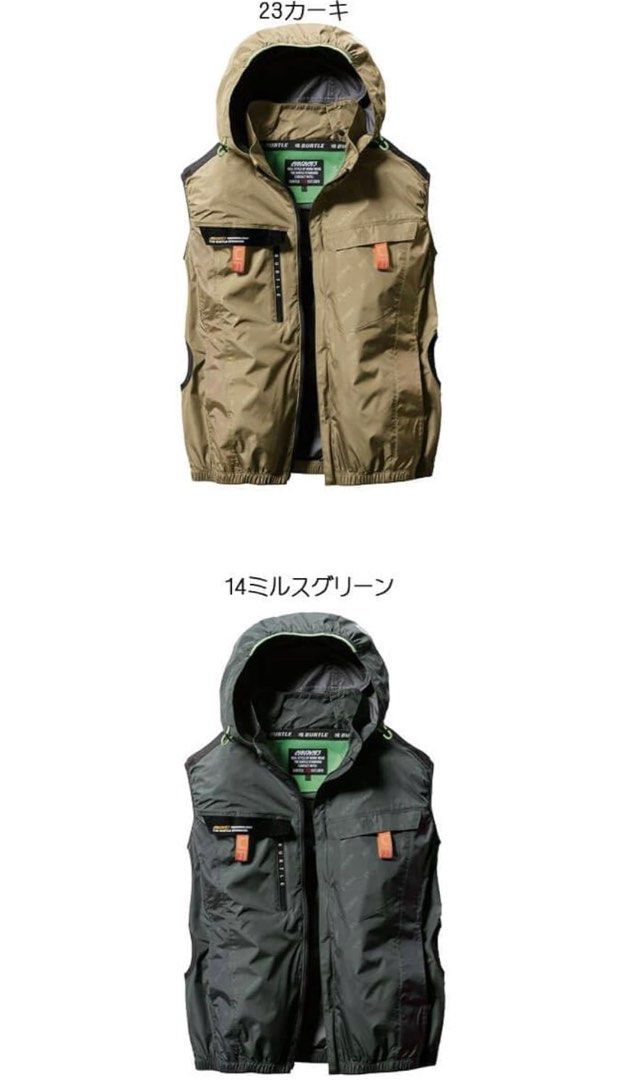 BURTlE空調服 日本BURTLE空調服22v風扇和空調衣出售森思電池$250 AC 2024 L