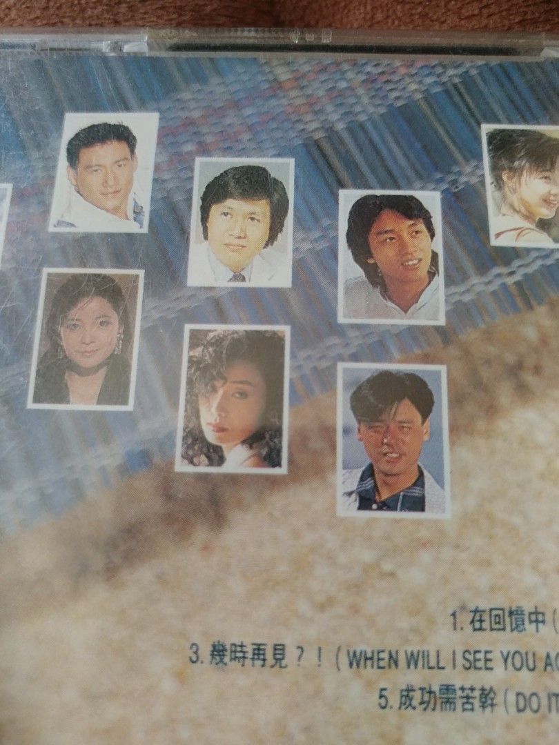 寳麗金難忘的回憶精選3, 興趣及遊戲, 音樂、樂器& 配件, 音樂與