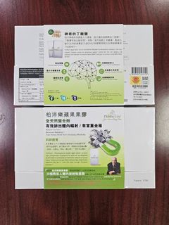 （分類：）位於 。 由 aillyleung823 提交（商品編號 1317784959，圖片 1）。簡介： 。