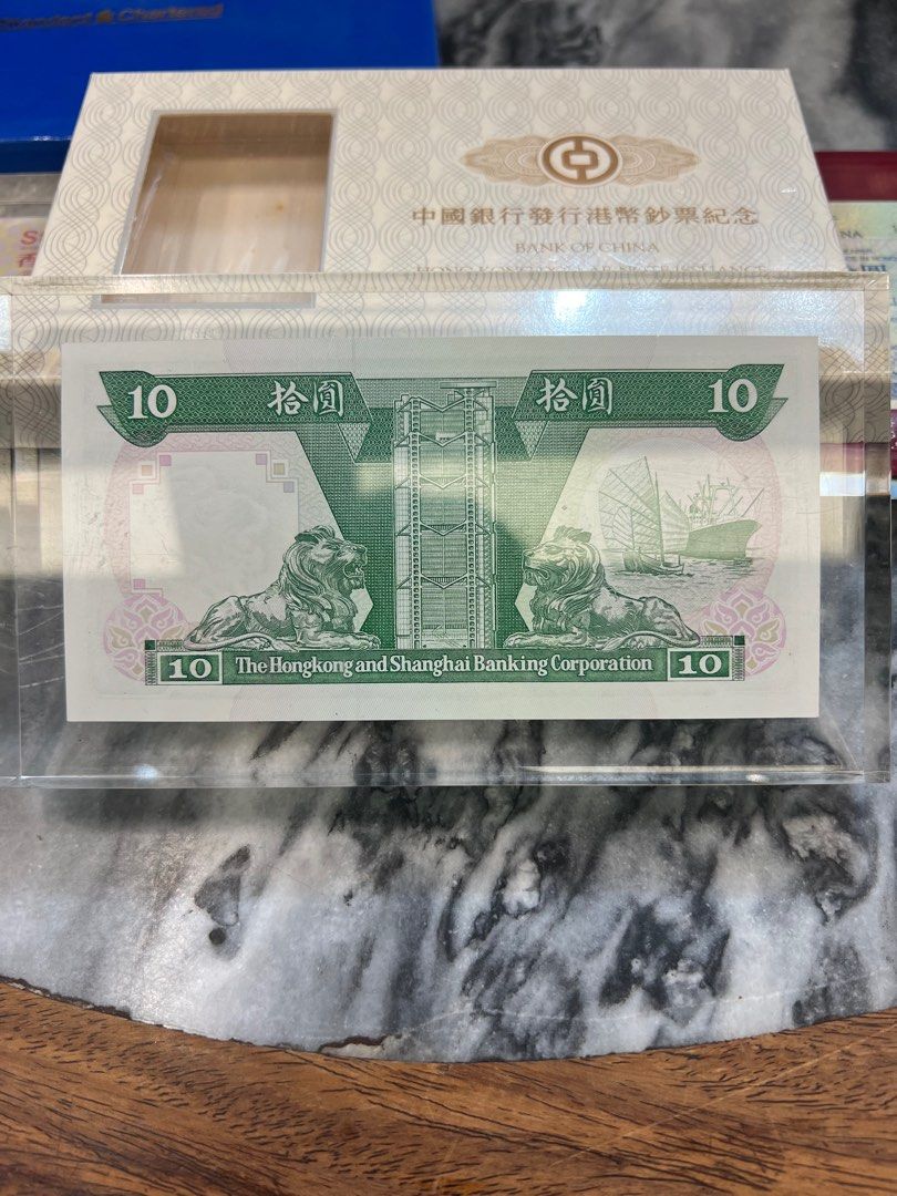 全新全部渣打銀行1993 100 紙幣紙鎮中國銀行1994 20 匯豐銀行1992 10 港幣紀念鈔紀念幣, 興趣及遊戲, 收藏品及紀念品, 錢幣-  Carousell
