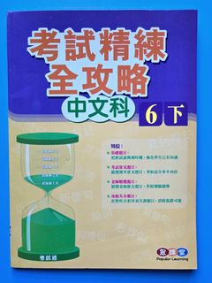 （分類：）位於 。 由 0520mjk 提交（商品編號 1317771577，圖片 1）。簡介： 。