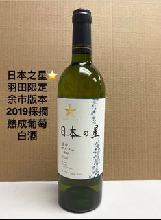 （分類：）位於 。 由 monoya_hk 提交（商品編號 1317791776，圖片 1）。簡介： 。
