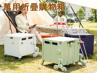 由 7346471976 (刊登 ID 1317787267，圖片 1) 提交，位於 的 (類別：)，說明：。