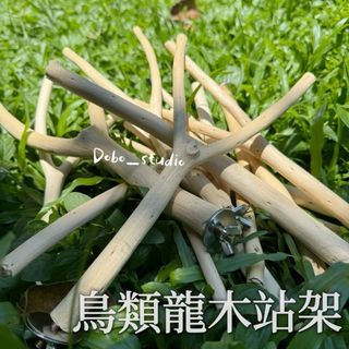 由 ai422917 (刊登 ID 1317820316，圖片 1) 提交，位於 的 (類別：)，說明：。
