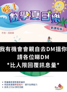 （分類：）位於 。 由 sedg_cf 提交（商品編號 1316296280，圖片 1）。簡介： 。