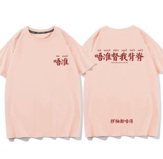 （分類：）位於 。 由 Golden_Spirit 提交（商品編號 1317756010，圖片 1）。簡介： 。
