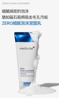 （分類：）位於 。 由 nailnail721 提交（商品編號 1203336376，圖片 1）。簡介： 。