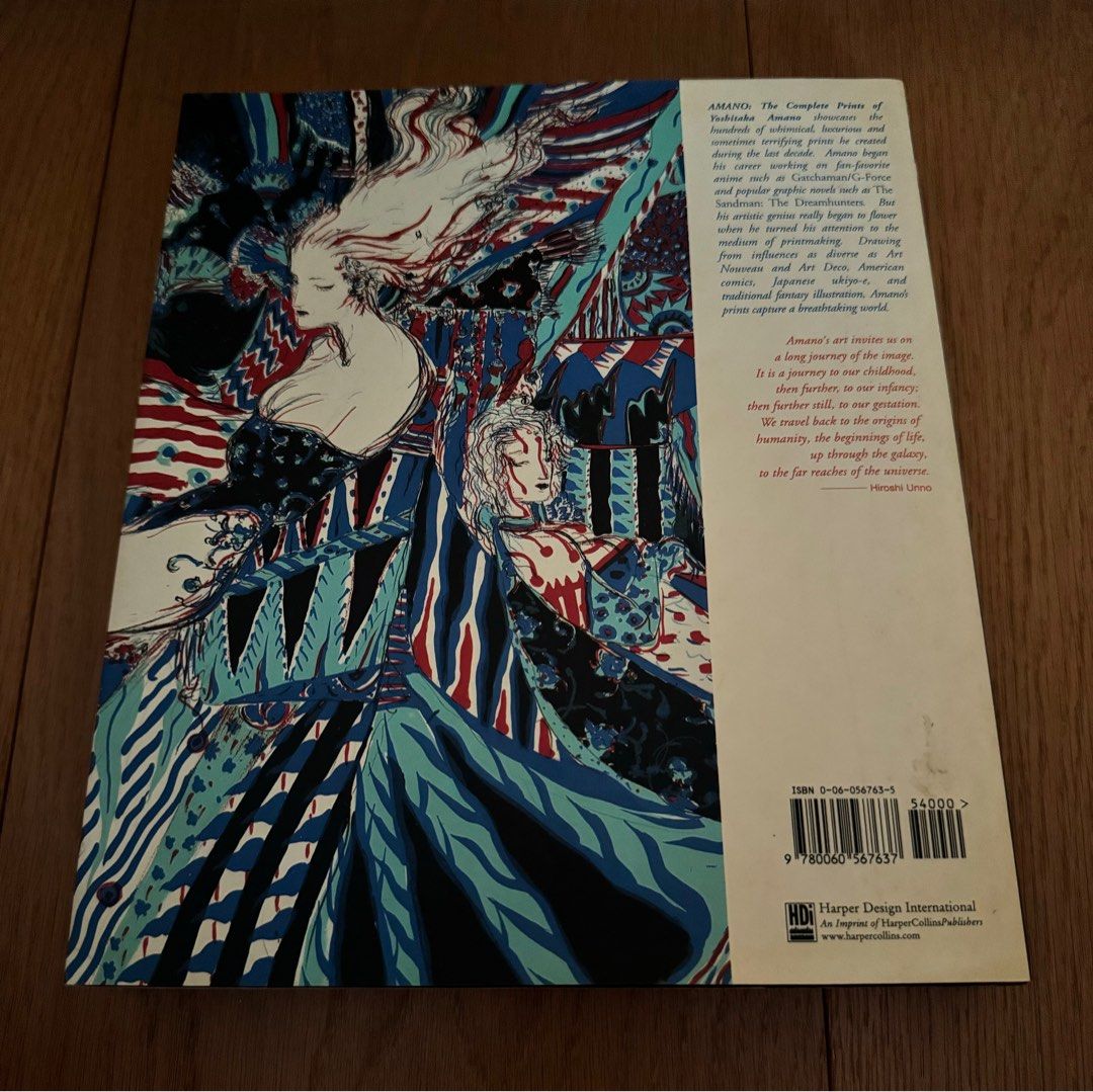 天野喜孝 全版画集 AMANO THE COMPLETE PRINTS 【公式通販】