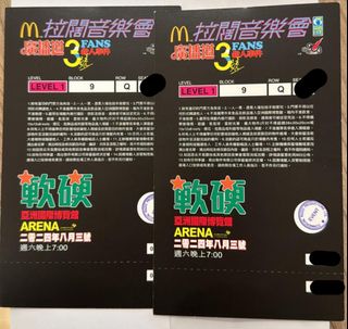 （分類：）位於 。 由 yokotsang 提交（商品編號 1317773682，圖片 1）。簡介： 。