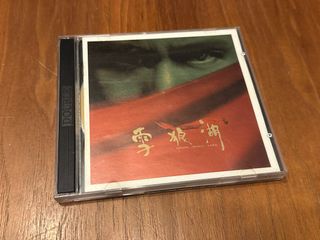 （分類：）位於 。 由 jjstuffforsale 提交（商品編號 1317747322，圖片 1）。簡介： 。