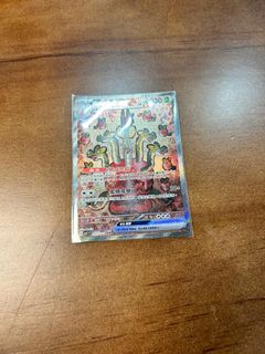 （分類：）位於 。 由 anson.ctl 提交（商品編號 1317817565，圖片 1）。簡介： 。