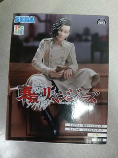 （分類：）位於 。 由 21200314862 提交（商品編號 1317764897，圖片 1）。簡介： 。