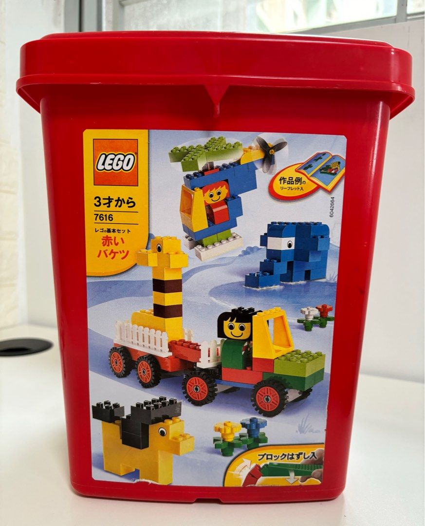 LEGO 7616 Basic Red Bucket